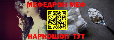 гашик Заволжье