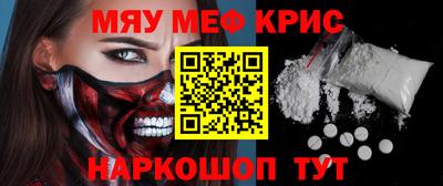 каннабис Заводоуковск