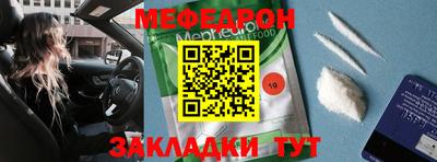 гидропоника Жуковский