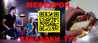 каннабис Заводоуковск