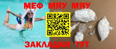 гашик Заволжье