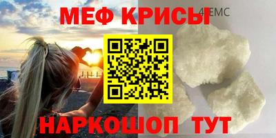гидропоника Жуковский