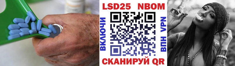 Лсд 25 экстази кислота  Киров 